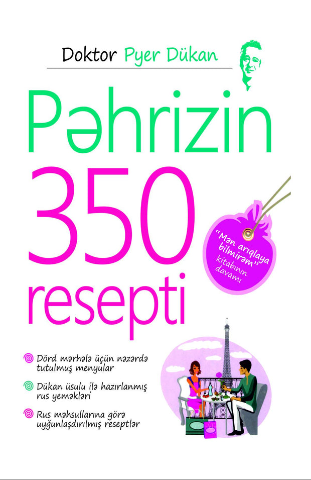 Pəhrizin 350 resepti - Pierre Dukan - SizinKitab