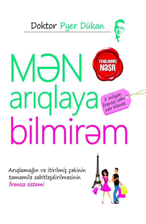 Mən arıqlaya bilmirəm - Pierre Dukan - SizinKitab