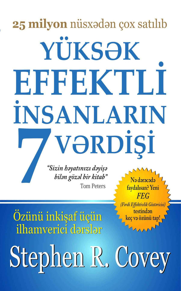 Yüksək effektli insanların 7 vərdişi - Stephen R.Covey