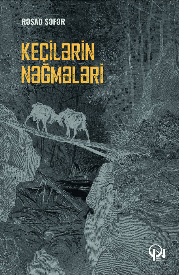 Keçilərin nəğmələri - Rəşad Səfər - SizinKitab