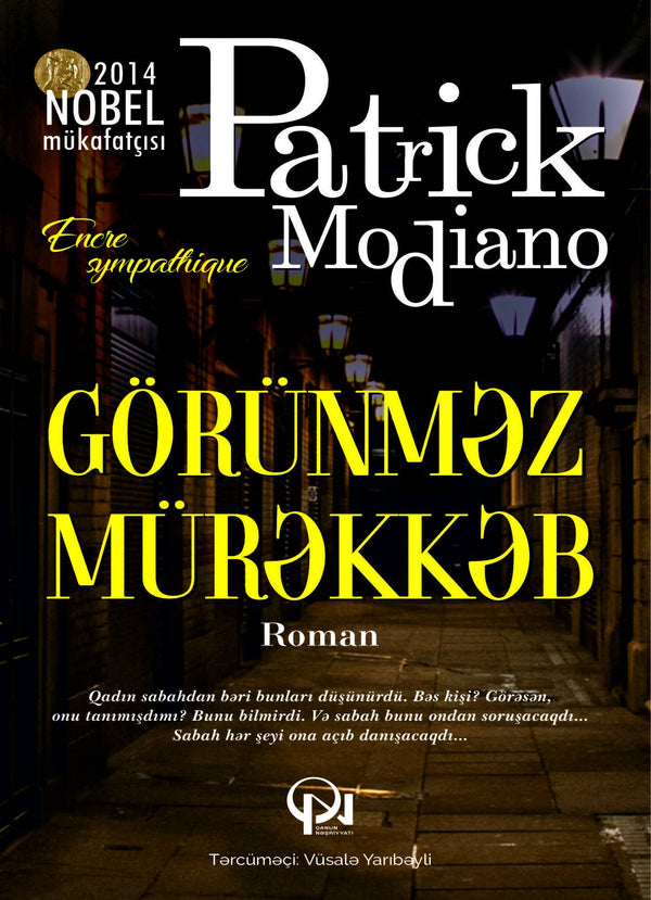 Görünməz mürəkkəb - Patrik Modiano - SizinKitab