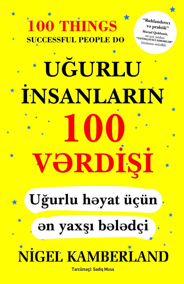 Uğurlu insanların 100 vərdişi - Nigel Kumberland