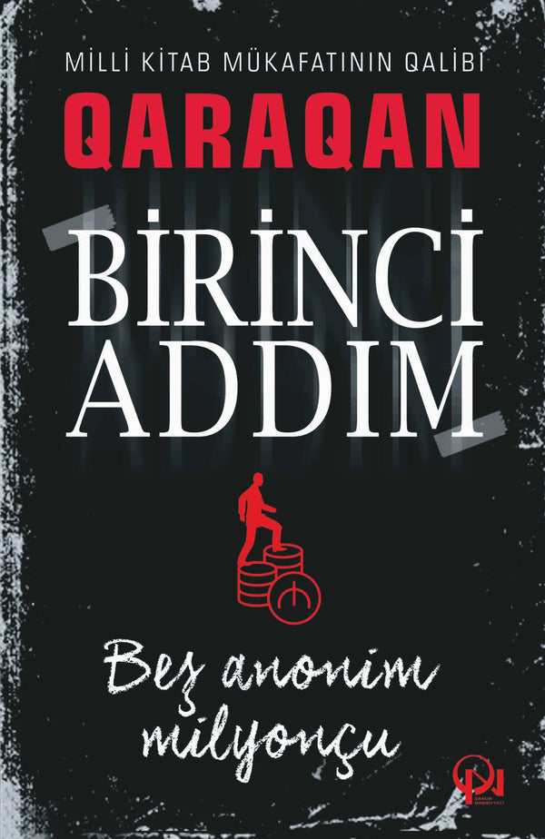 Birinci addım - Qaraqan - SizinKitab