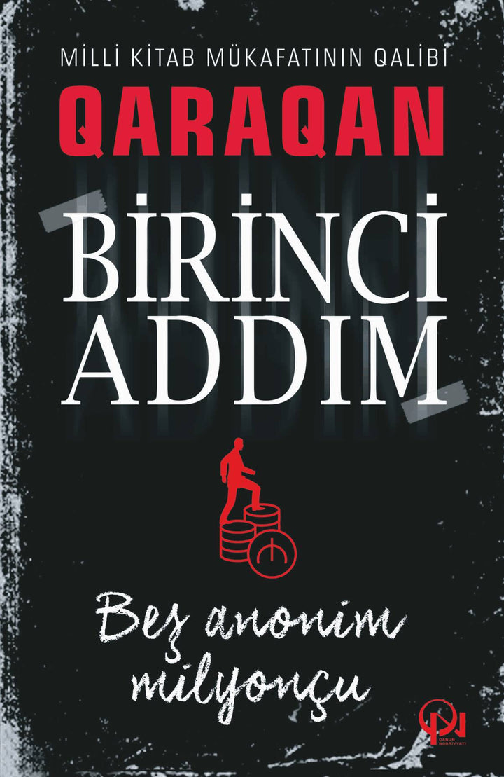 Birinci addım - Qaraqan - SizinKitab