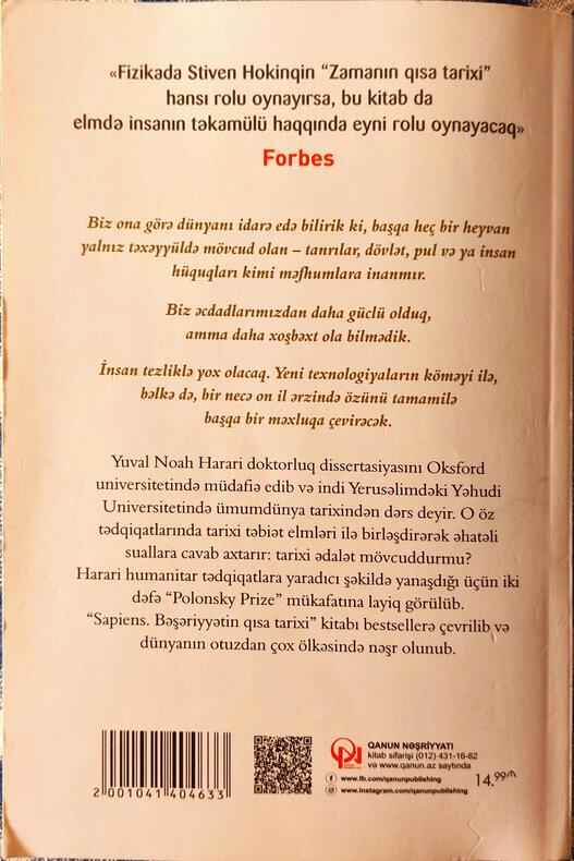 Sapiens. Bəşəriyyətin Qısa Tarixi - Yuval Noah Harari