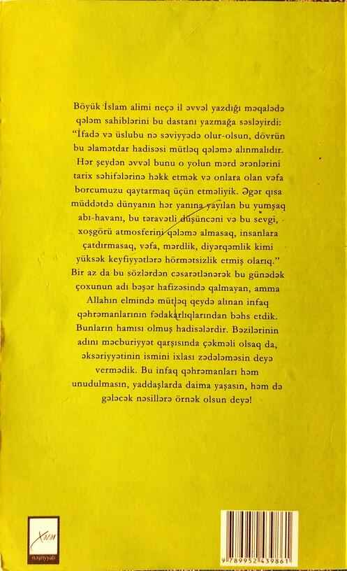 İnfaq qəhramanları - Əli Dəmrəl