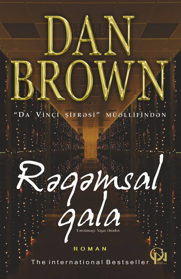 Rəqəmsal qala - Dan Brown - SizinKitab