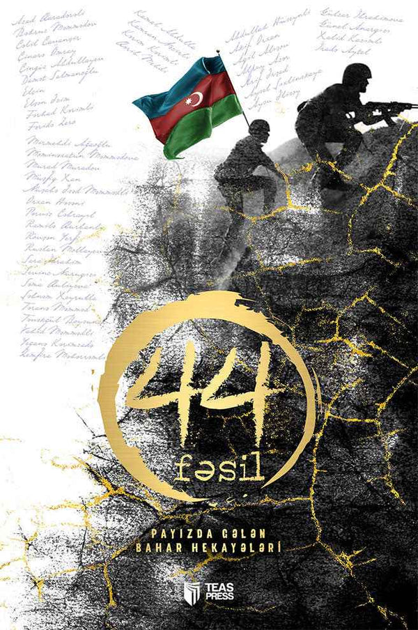 44 Fəsil - Kollektiv müəllif