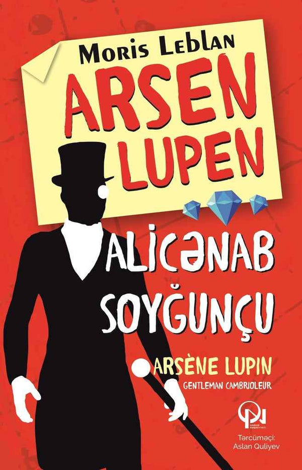 Alicənab soyğunçu Arsen Lupen - Moris Leblana