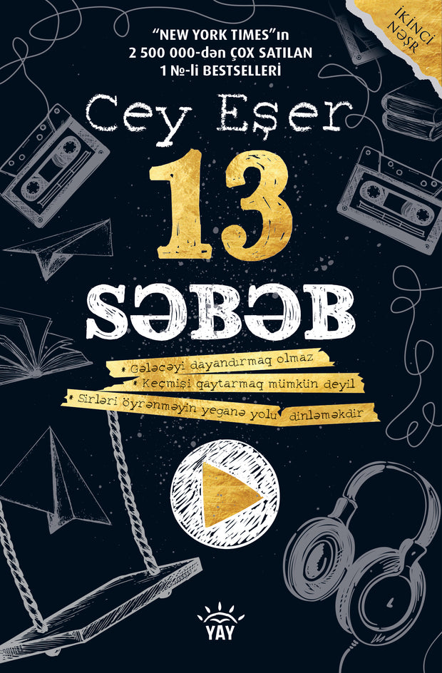 13 səbəb - Cey Eşer - SizinKitab