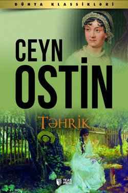 Təhrik -  Ceyn Ostin