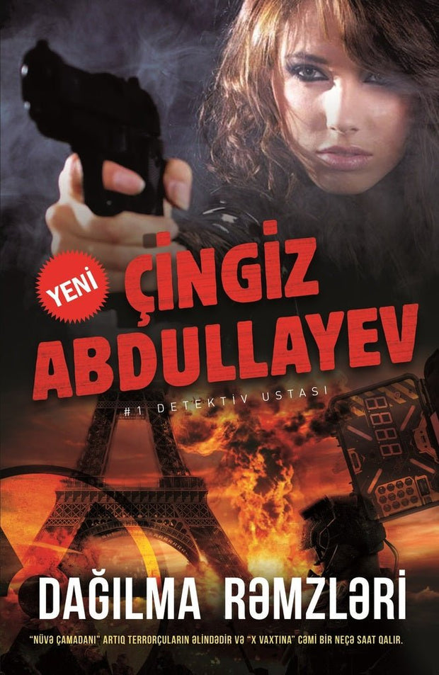 Dağılma rəmzləri - Çingiz Abdullayev. SizinKitab sizinkitab