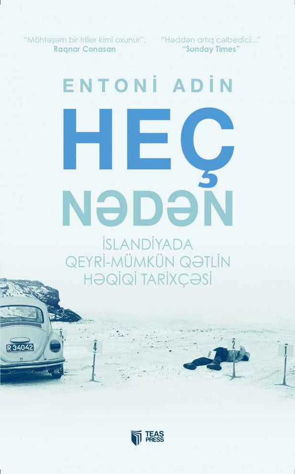 Heç nədən - Entoni Adin