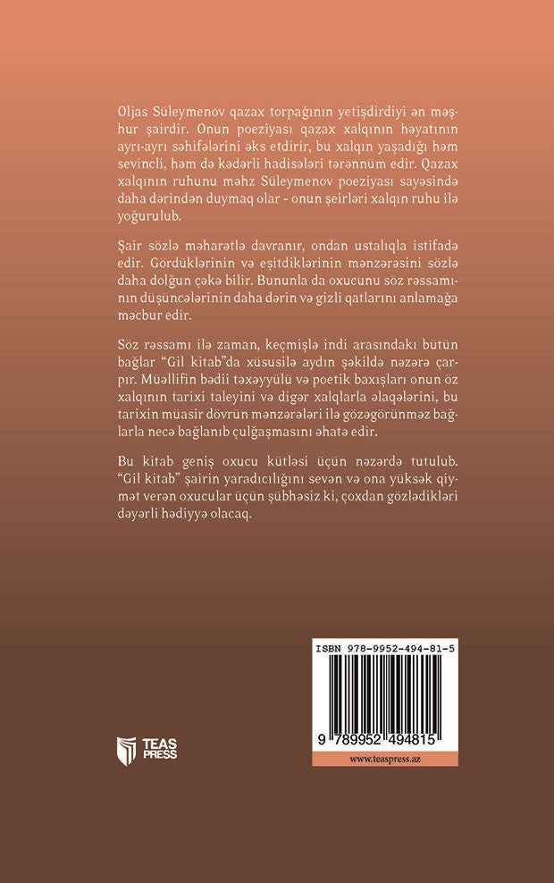 Gil kitab - Oljas Süleymenov