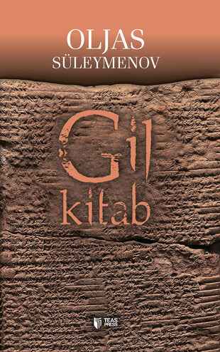 Gil kitab - Oljas Süleymenov