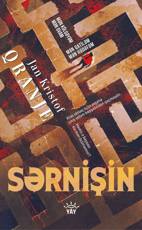 Sərnişin - Jan Kristof Qranje