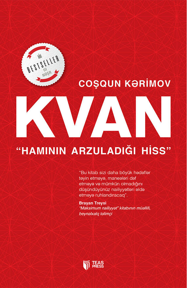 Kvan - Coşqun Kərimov - SizinKitab