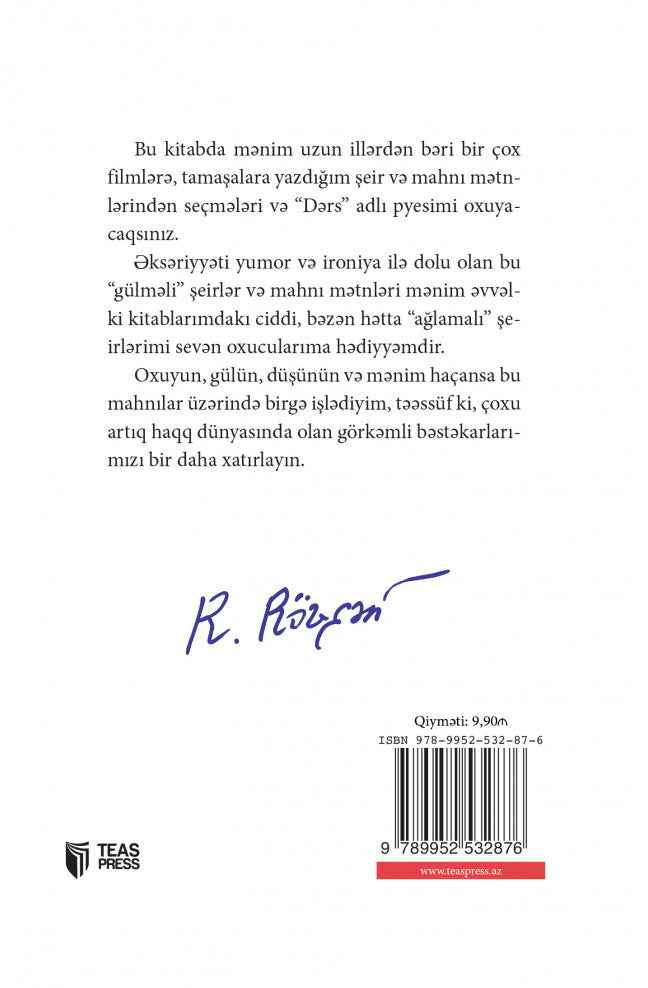 Bu dünyanın hər sifəti - Ramiz Rövşən
