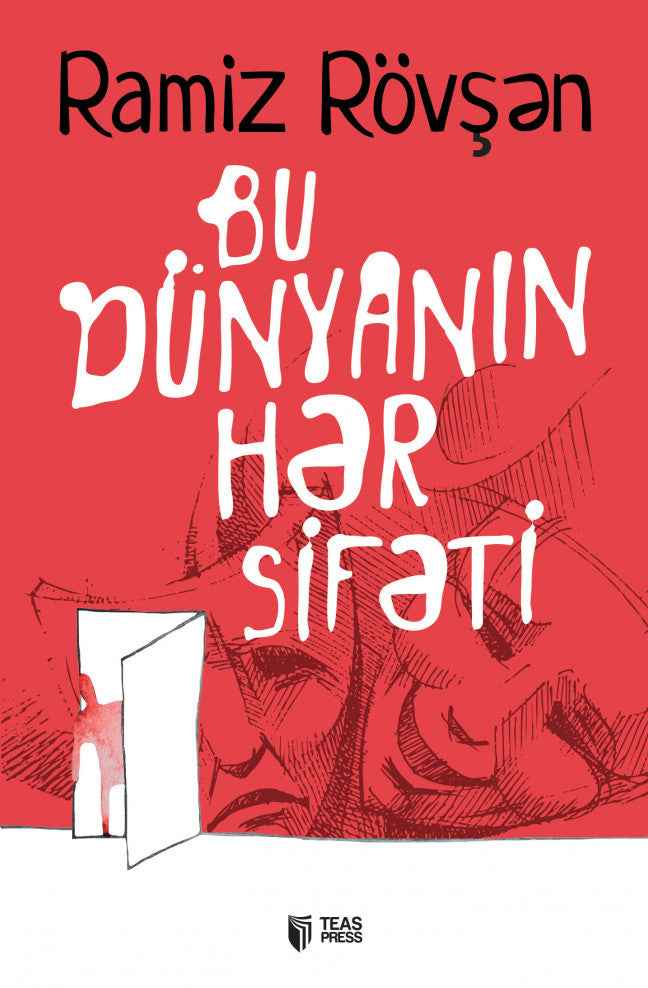 Bu dünyanın hər sifəti - Ramiz Rövşən