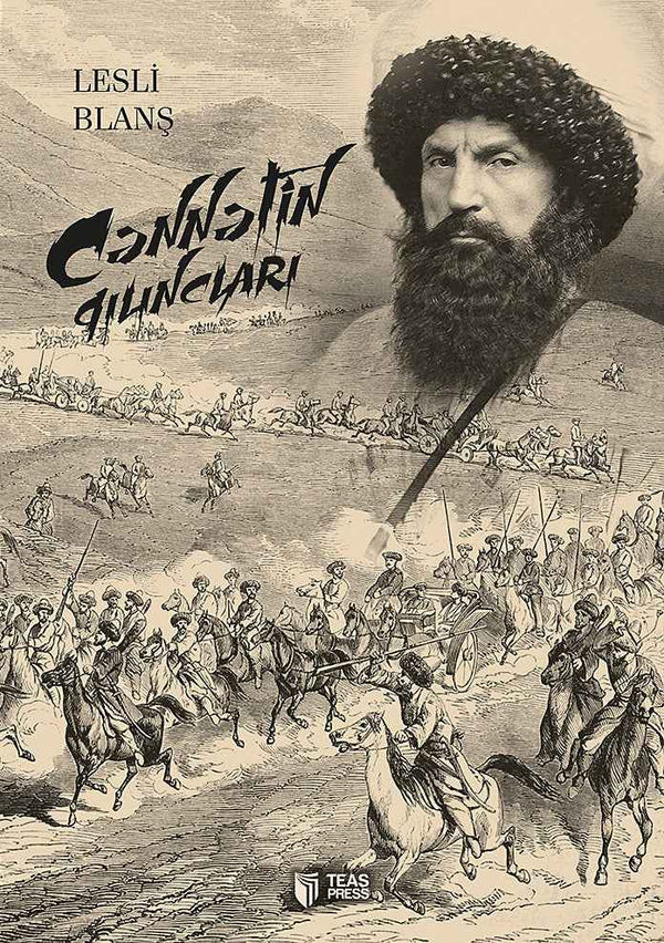 Cənnətin qılıncları - Lesli Blanş