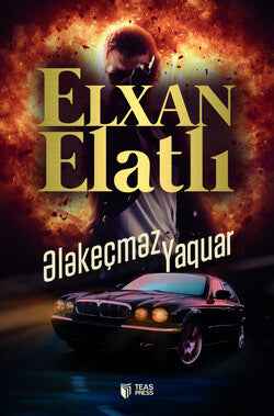 Ələkeçməz Yaquar  - Elxan Elatlı