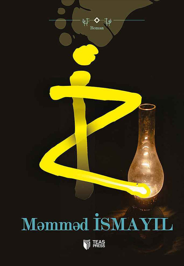 İz - Məmməd İsmayıl
