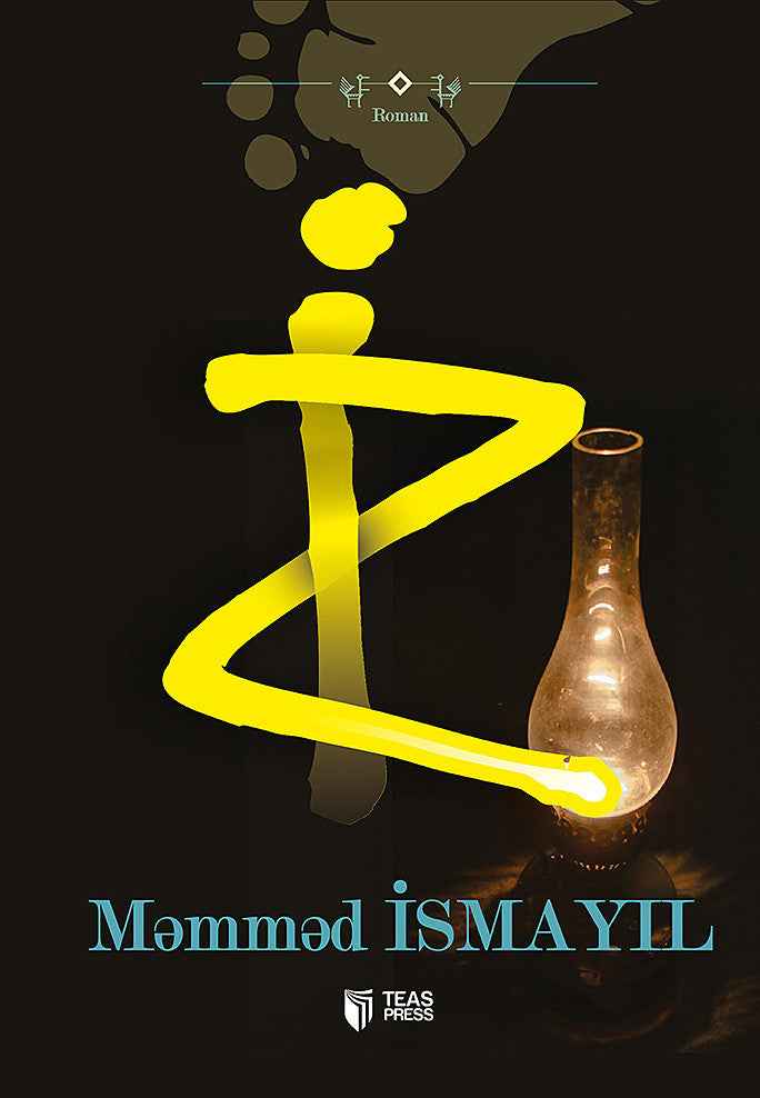 İz - Məmməd İsmayıl