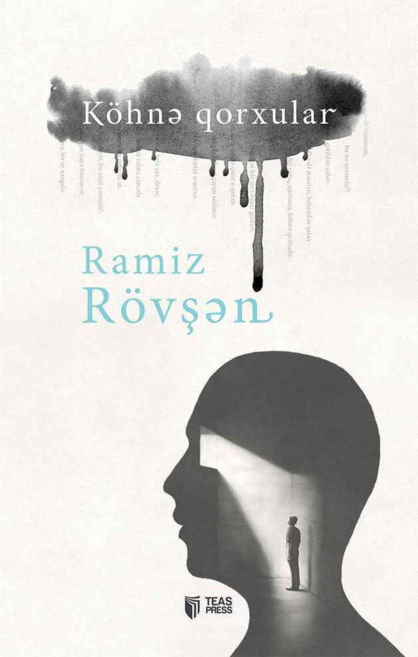 Köhnə qorxular - Ramiz Rövşən