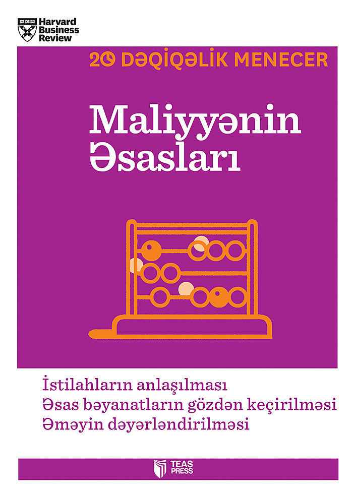 Maliyyənin əsasları - Harvard Biznes Məktəbi