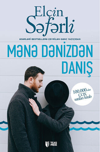 Mənə dənizdən danış  -  Elçin Səfərli