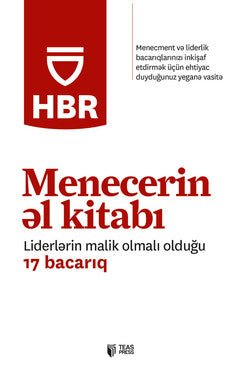 Menecerin əl kitabı - Harvard Biznes Məktəbi. SizinKitab biznes kitablari sizin kitab