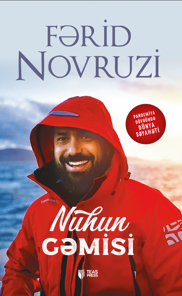 Nuhun gəmisi - Fərid Novruzi