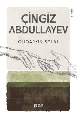 Oliqarxın səhvi - Çingiz Abdullayev. SizinKitab