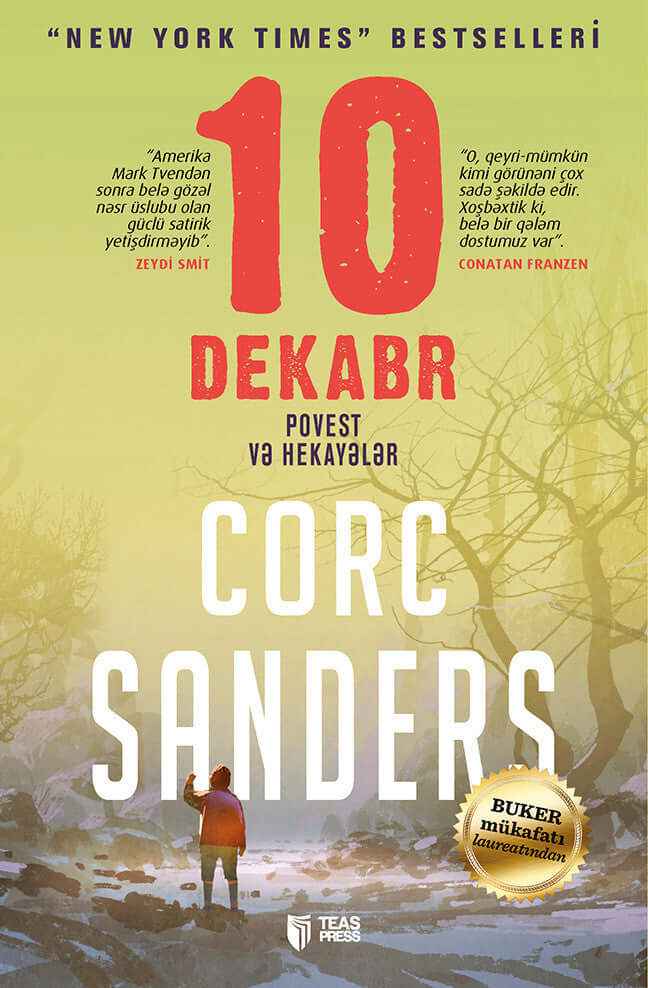 10 dekabr - Corc Sanders