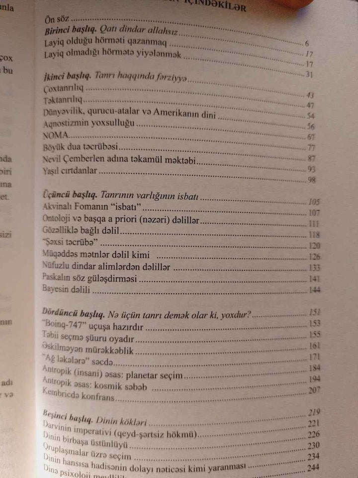 Tanrl İlluziyası - Riçard Dovkinz - 2-ci əl