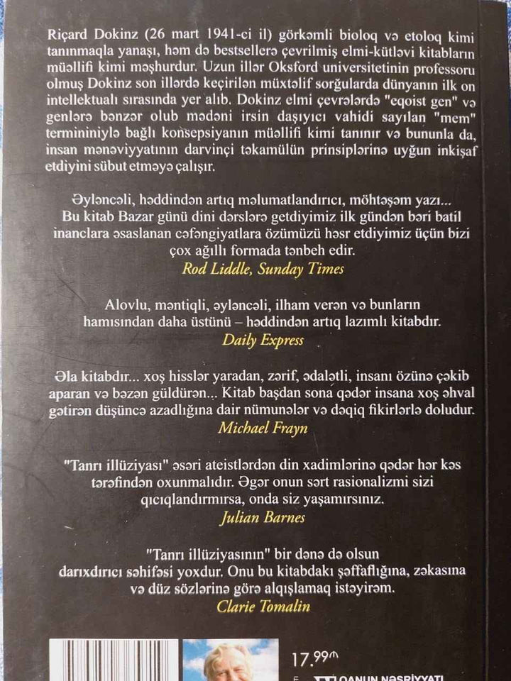 Tanrl İlluziyası - Riçard Dovkinz - 2-ci əl