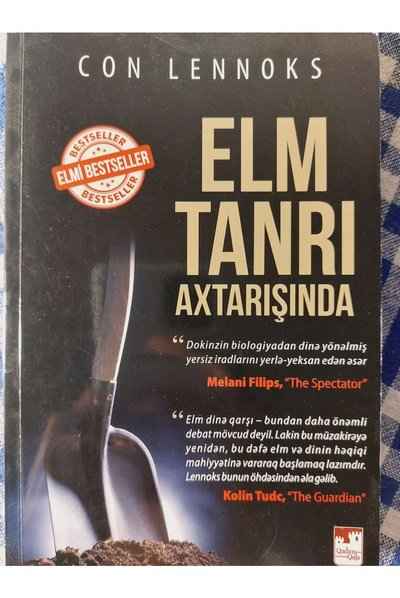 Elm Tanrı axtarışında - Con Lennoks  2-ci əl