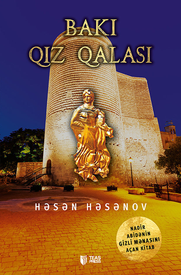 Bakı Qız qalası - Həsən Həsənov - SizinKitab