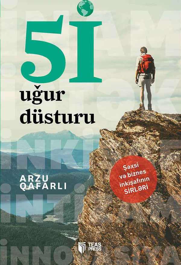 5i uğur düsturu - Arzu Qafarlı