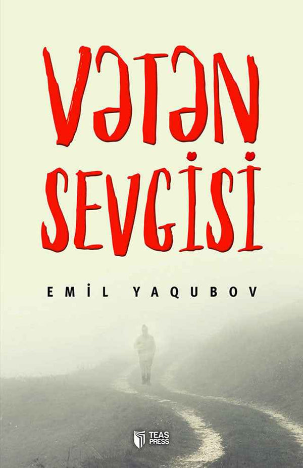 Vətən sevgisi -  Emil Yaqubov
