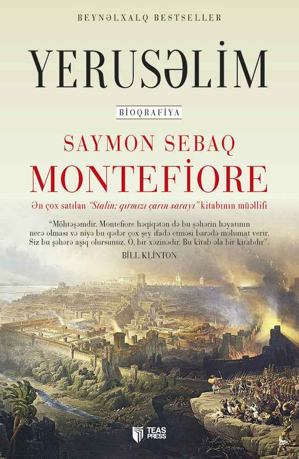 Yerusəlim Saymon Sebaq - Montefiore