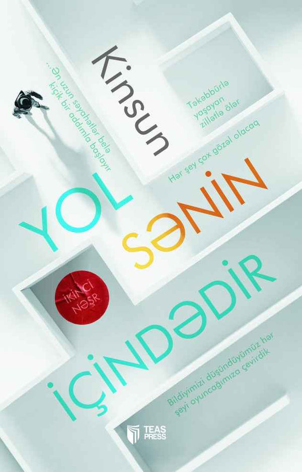 Yol sənin içindədir - Kinsun
